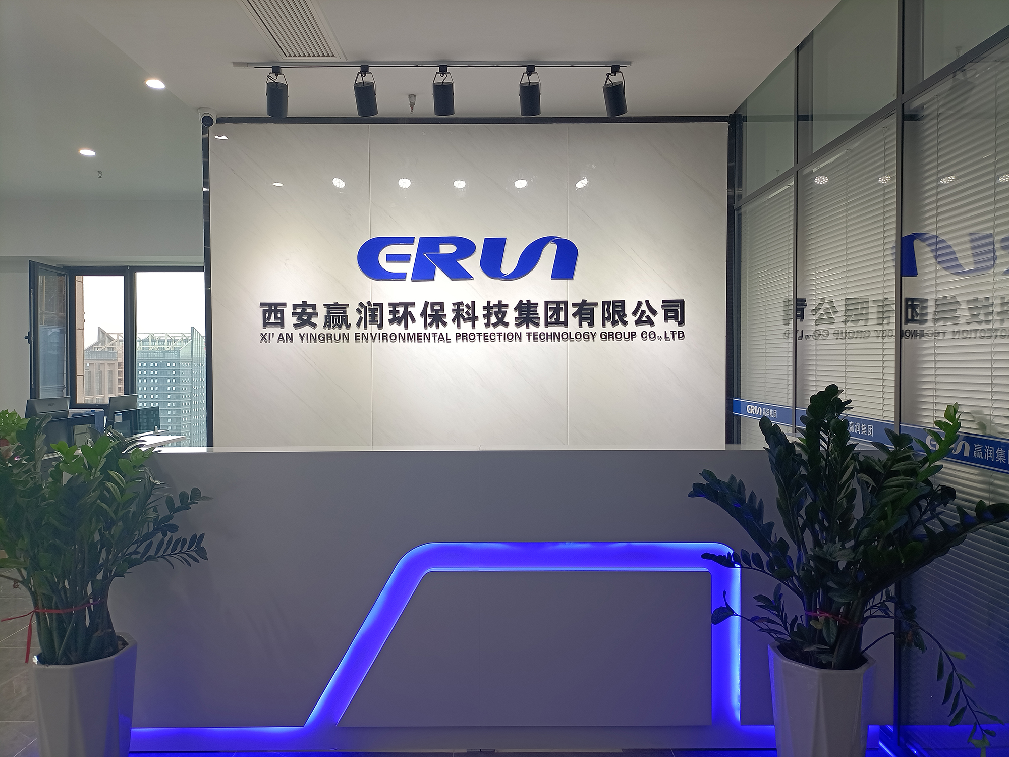 leyu乐鱼官方登录入口集团