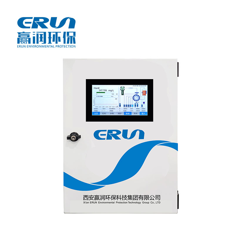 ERUN-SZ3-N5型总磷在线分析仪