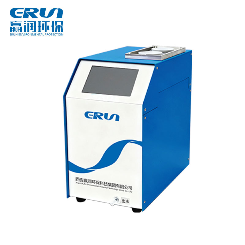 ERUN-ST3-H6型水质微量铜测定仪